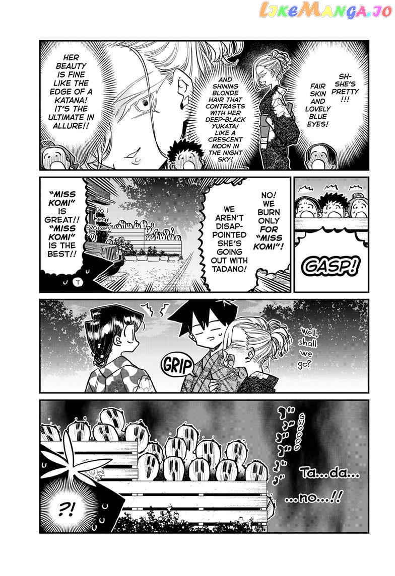 Komi Can